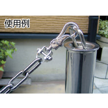 Load image into Gallery viewer, Gold Snap H type  B-606  Nissa Chain
