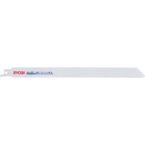 Genuine Tip Tools  B-6641747  RYOBI