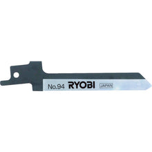 Load image into Gallery viewer, Genuine Tip Tools  B-6641957  RYOBI
