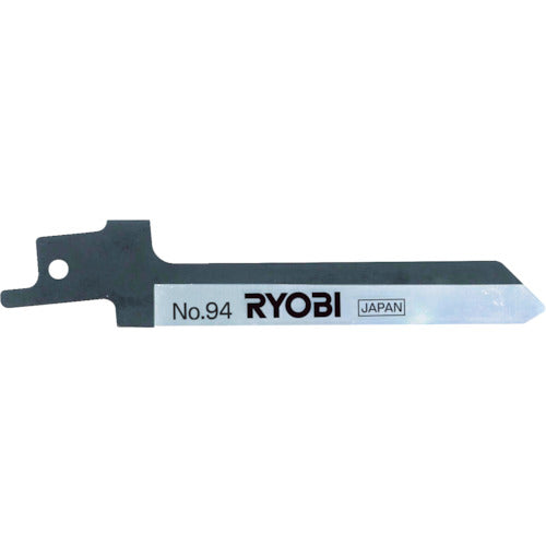 Genuine Tip Tools  B-6641957  RYOBI