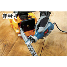 Load image into Gallery viewer, Chainsaw Sharpener  B-6681591  RYOBI
