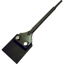 Load image into Gallery viewer, Highspeed Scraper  B-70  MOKUBA
