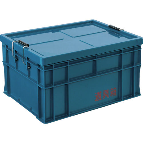 Tool Box  B-75L  RISU