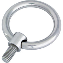 Load image into Gallery viewer, Stainless Steel Ring Bolt with Shoulder  B-812  MIZUMOTO
