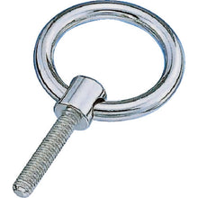 Load image into Gallery viewer, Stainless Steel Ring Bolt with Shoulder  B-868  MIZUMOTO
