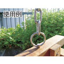 Load image into Gallery viewer, Stainless Steel Ring Bolt with Shoulder  B-869  MIZUMOTO

