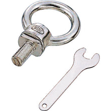 Load image into Gallery viewer, Swivel Eye Bolt  B-925  MIZUMOTO
