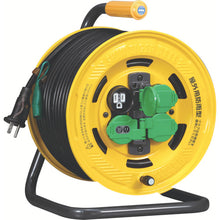 Load image into Gallery viewer, Cord Reel(Water-proof type with Breaker)  BA-50K  HATAYA

