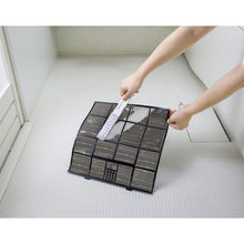 Load image into Gallery viewer, Air Conditioner Gap Cleaning Brush  BA-58  SANKO
