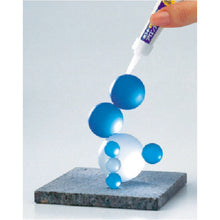 Load image into Gallery viewer, Quick Setting Adhesive Aron Alpha Super GEL  30533  KONISHI
