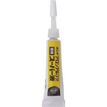 Load image into Gallery viewer, Quick Setting Adhesive Aron Alpha Super GEL  30533  KONISHI
