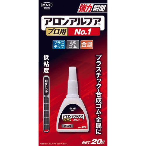 Quick Setting Adhesive NO.1  30145  KONISHI