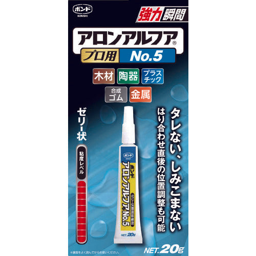 Quick Setting Adhesive NO.5  35045  KONISHI