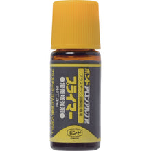 Load image into Gallery viewer, Quick Setting Adhesive Aron Alpha Pro Plastics  32114  KONISHI
