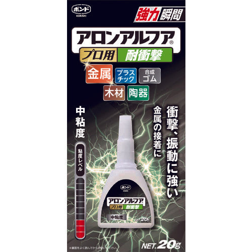 Quick Setting Adhesive Impact Resistant  BAAPT20  KONISHI