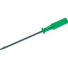 Load image into Gallery viewer, Baby Screwdriver  BAD-50  KTC
