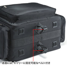 Load image into Gallery viewer, Oa Bag  BAG-PRO4   SANWA
