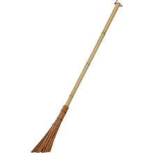 Load image into Gallery viewer, BambooBroom  BAL-L  TRUSCO

