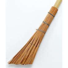 Load image into Gallery viewer, BambooBroom  BAL-L  TRUSCO
