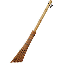 Load image into Gallery viewer, BambooBroom  BAL-M  TRUSCO
