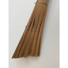 Load image into Gallery viewer, BambooBroom  BAL-M  TRUSCO
