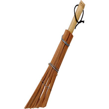 Load image into Gallery viewer, BambooBroom  BAL-S  TRUSCO
