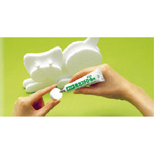 Load image into Gallery viewer, Bond for Expanded Polystyrene  11841  KONISHI
