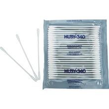 Load image into Gallery viewer, Cotton Swab for industrial use  BB-001MB  HUBY
