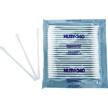 Load image into Gallery viewer, Cotton Swab for industrial use  BB-001SP  HUBY
