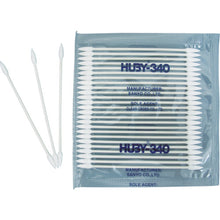 Load image into Gallery viewer, Cotton Swab for industrial use  BB-003MB  HUBY
