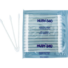 Load image into Gallery viewer, Cotton Swab for industrial use  BB-003SP  HUBY
