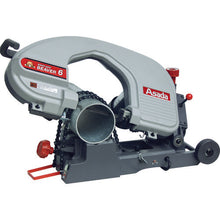 Load image into Gallery viewer, Portable Band Saw  BB003  ASADA
