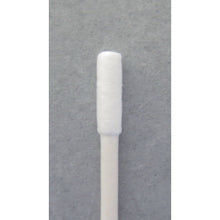 Load image into Gallery viewer, Cotton Swab for industrial use  BB-012MB  HUBY
