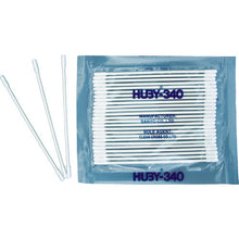 Load image into Gallery viewer, Cotton Swab for industrial use  BB-012SP  HUBY
