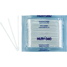 Load image into Gallery viewer, Cotton Swab for industrial use  BB-013SP  HUBY
