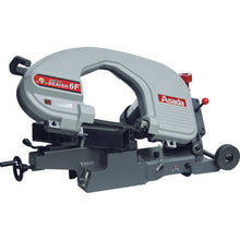 Load image into Gallery viewer, Portable Band Saw  BB103  ASADA
