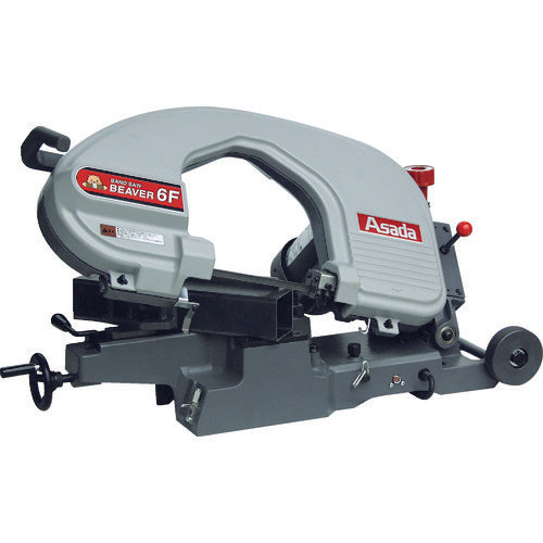 Portable Band Saw  BB103  ASADA