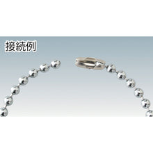 Load image into Gallery viewer, Ball Chain  BB1040  Nissa Chain
