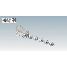 Load image into Gallery viewer, Ball Chain  BB1050  Nissa Chain

