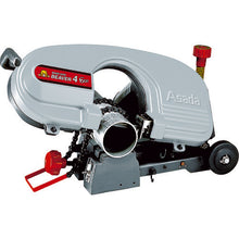 Load image into Gallery viewer, Portable Band Saw  BB400  ASADA
