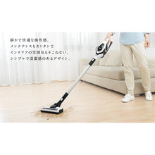 Load image into Gallery viewer, Cordless Cleaner Unlimited  BBS1223WJP  BOSCH
