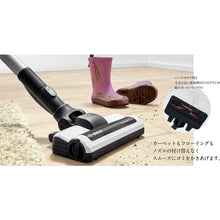 Load image into Gallery viewer, Cordless Cleaner Unlimited  BBS1223WJP  BOSCH

