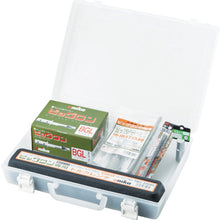 Load image into Gallery viewer, Big One Case set  BC-03  UNIKA
