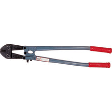 Load image into Gallery viewer, Bolt Clippers  BC-0710  MCC
