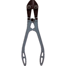 Load image into Gallery viewer, Bolt Clippers  BC-0730  MCC
