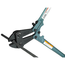 Load image into Gallery viewer, Bolt Clippers  BC-0760  MCC
