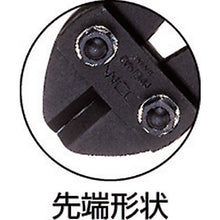 Load image into Gallery viewer, Bolt Clippers  BC-0760  MCC
