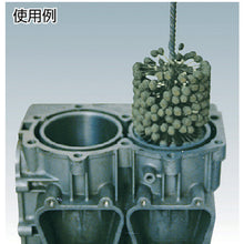 Load image into Gallery viewer, Flex-Hone[[RU]] BC type  812010024  YUKO
