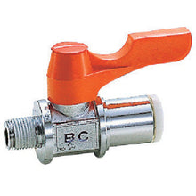 Load image into Gallery viewer, Aceball  BC-1206  ASOH
