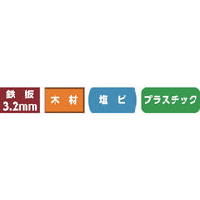 Load image into Gallery viewer, Bi-Metal Cutter  BC-14  WinningBore
